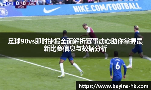 k1十年体育品牌